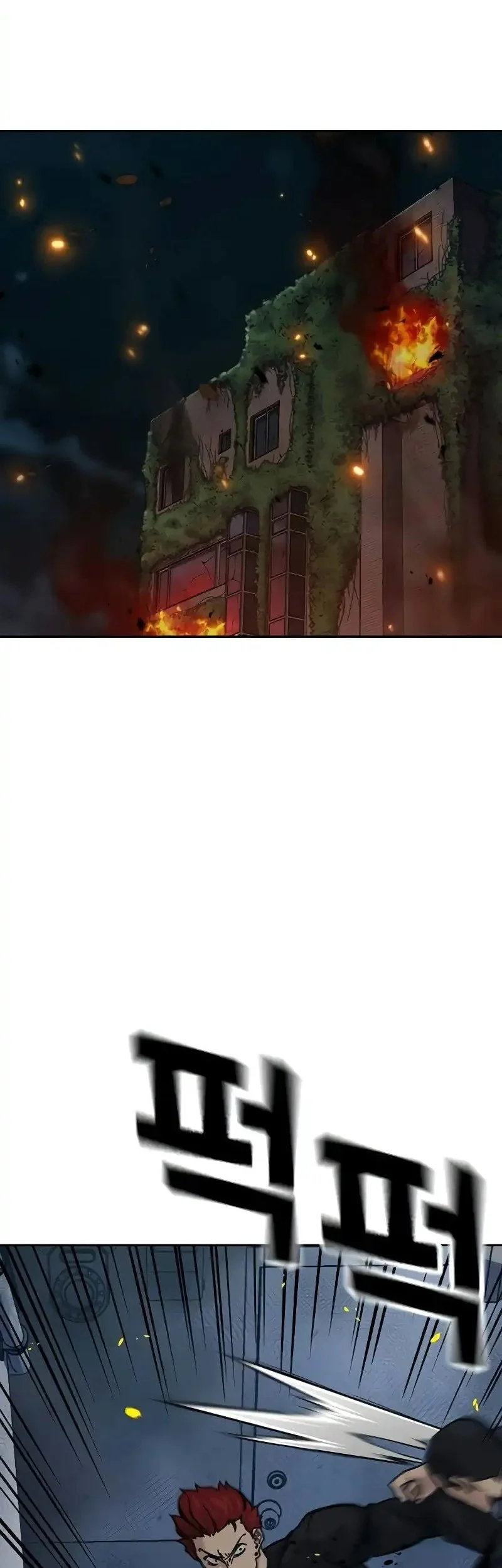 Manhwa Everyone Loves Her Chapter 181 gambar 2