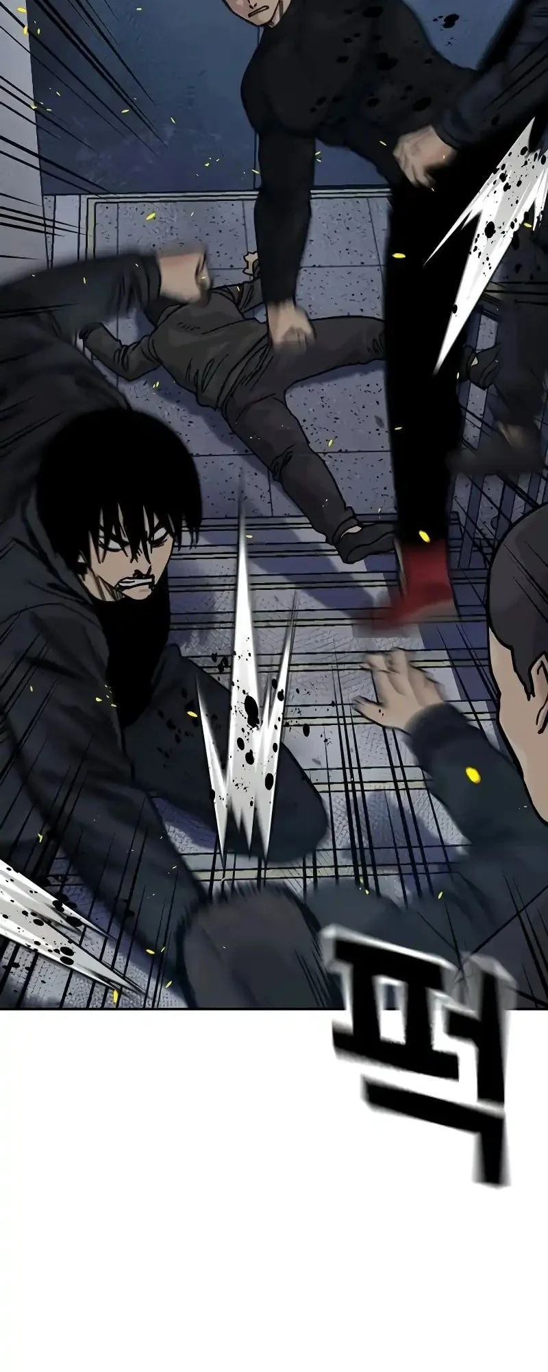 Everyone Loves Her Chapter 181 Gambar 3