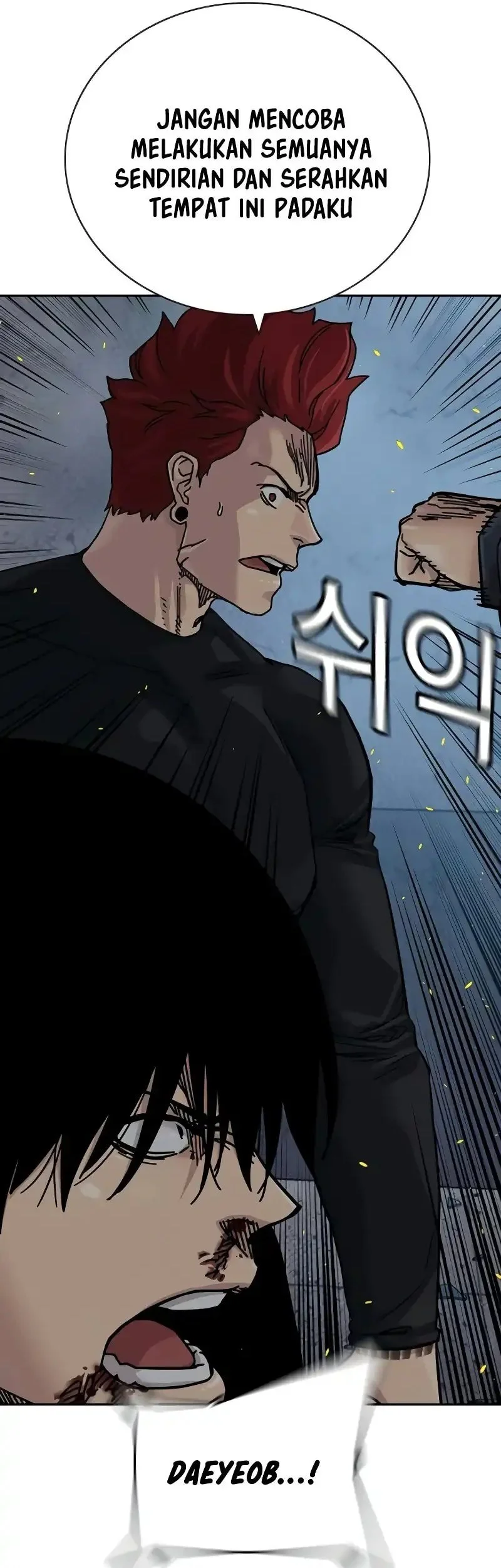 Everyone Loves Her Chapter 181 Gambar 57