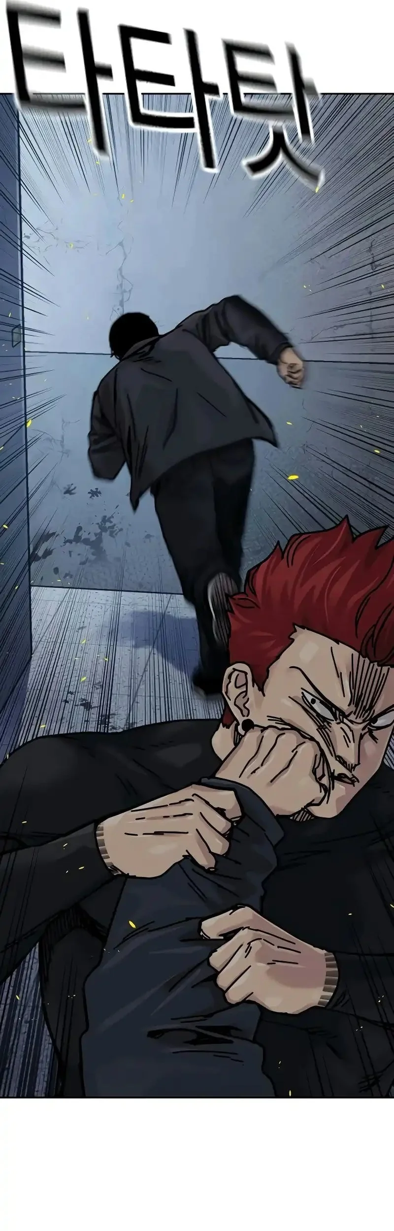 Everyone Loves Her Chapter 181 Gambar 63