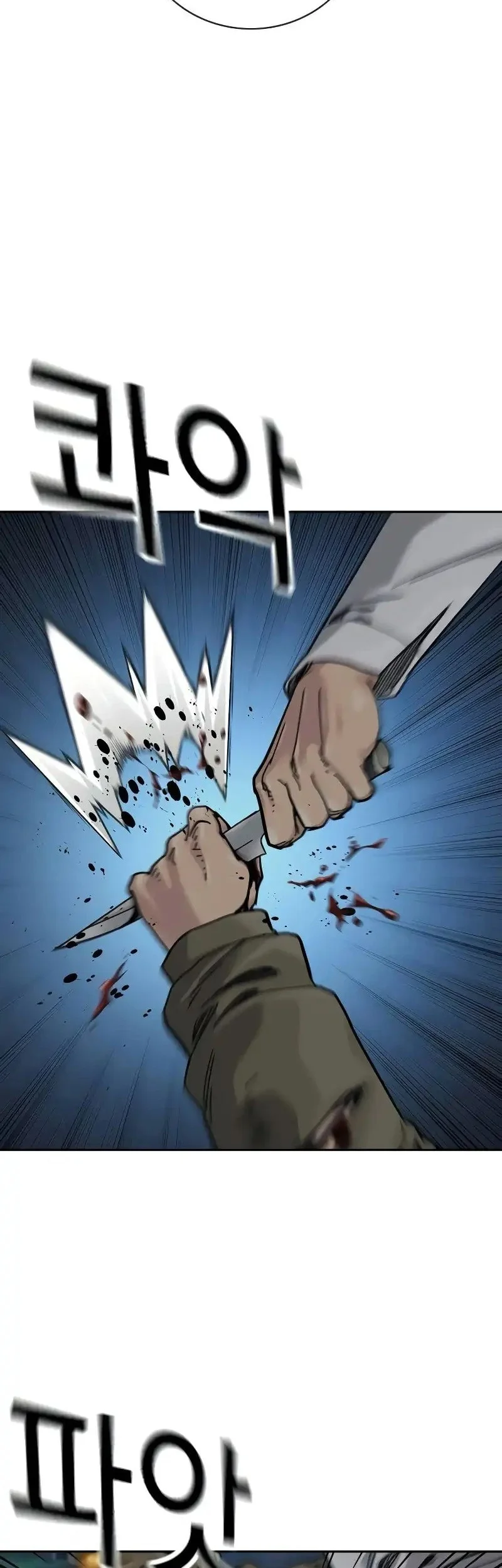 Everyone Loves Her Chapter 181 Gambar 82