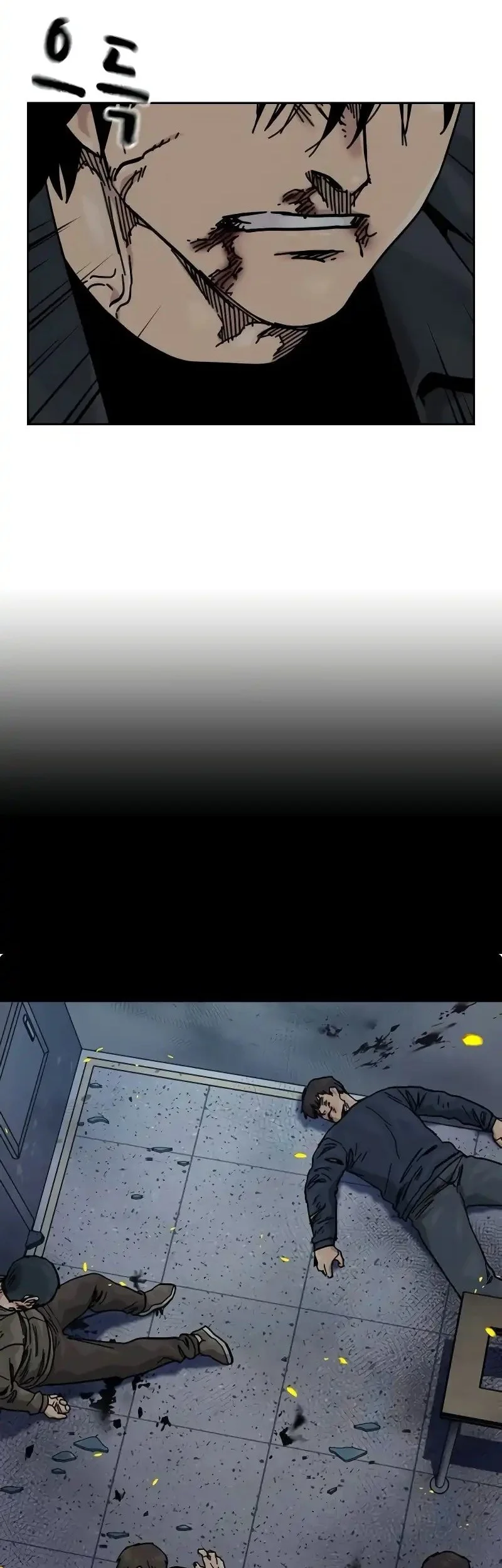 Everyone Loves Her Chapter 181 Gambar 5