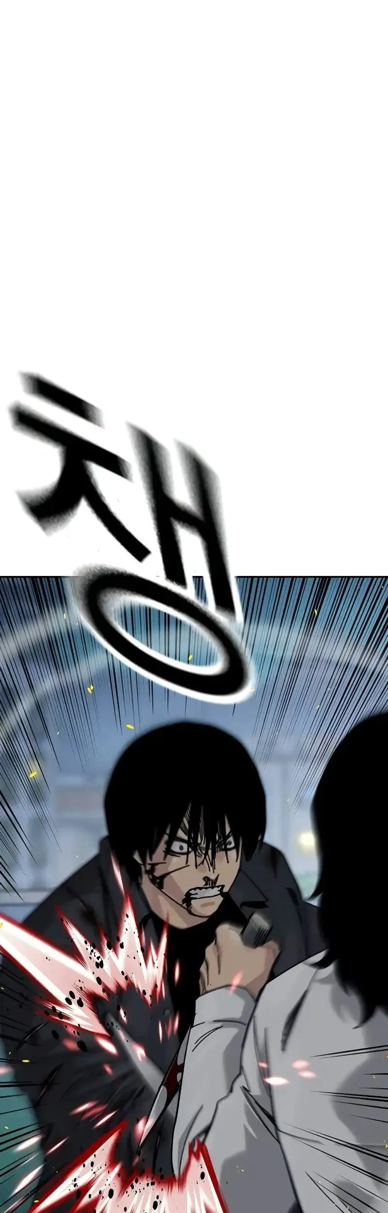 Everyone Loves Her Chapter 181 Gambar 94