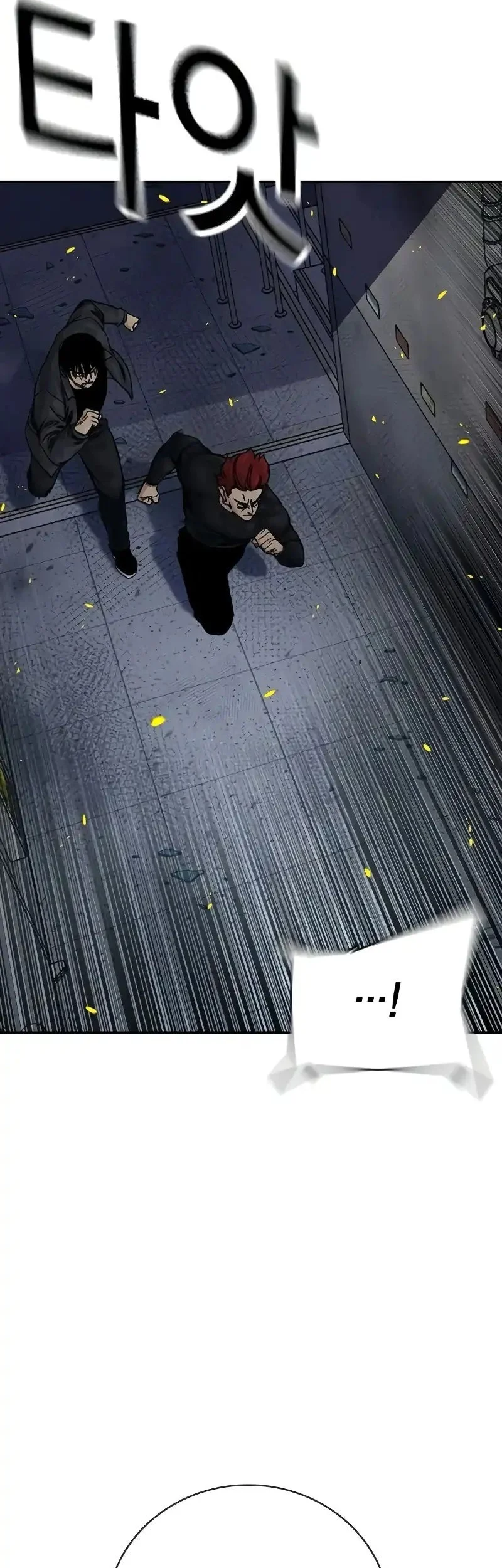 Everyone Loves Her Chapter 181 Gambar 10