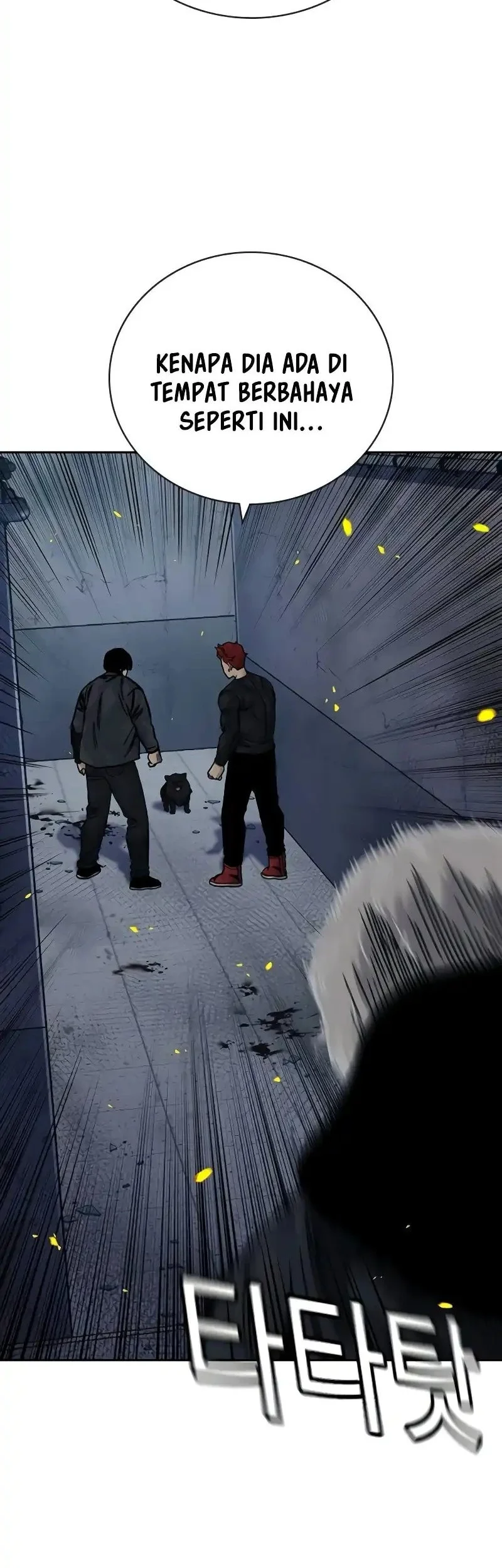 Everyone Loves Her Chapter 181 Gambar 14