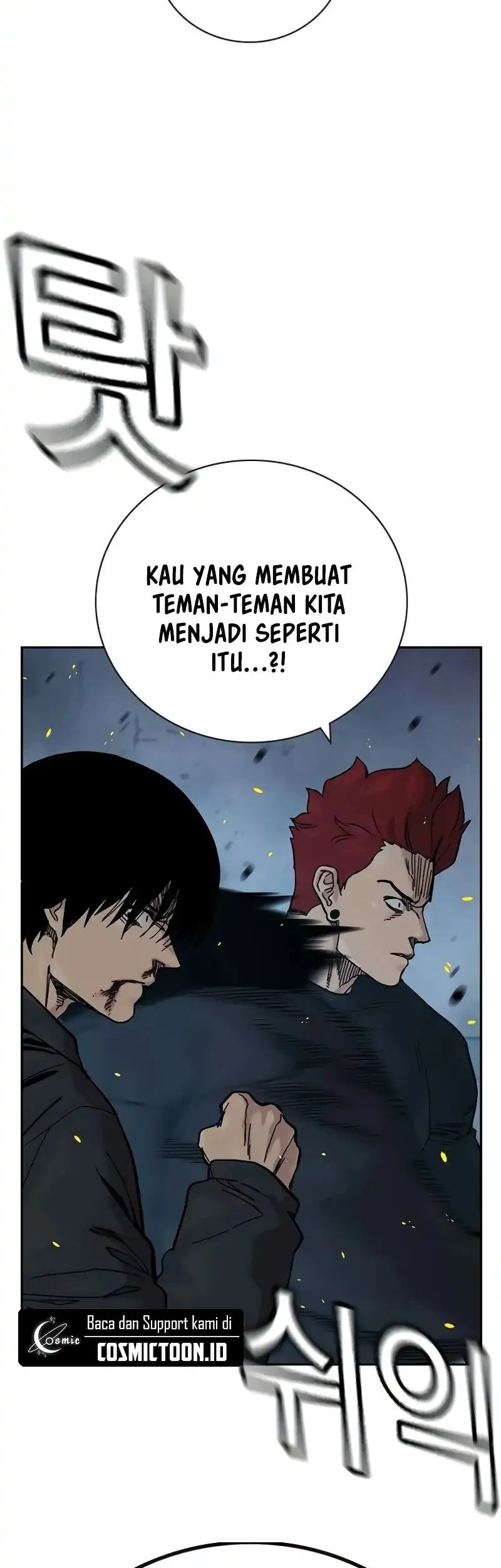 Everyone Loves Her Chapter 181 Gambar 20