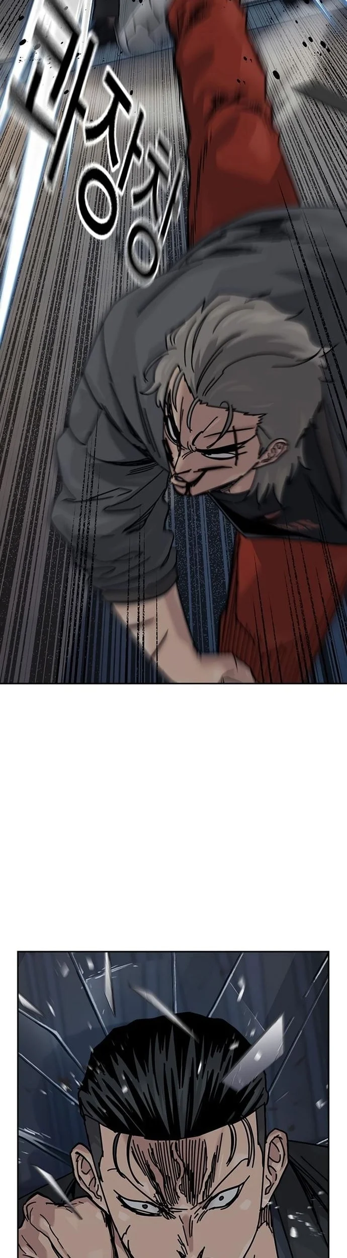 Everyone Loves Her Chapter 182 Gambar 50