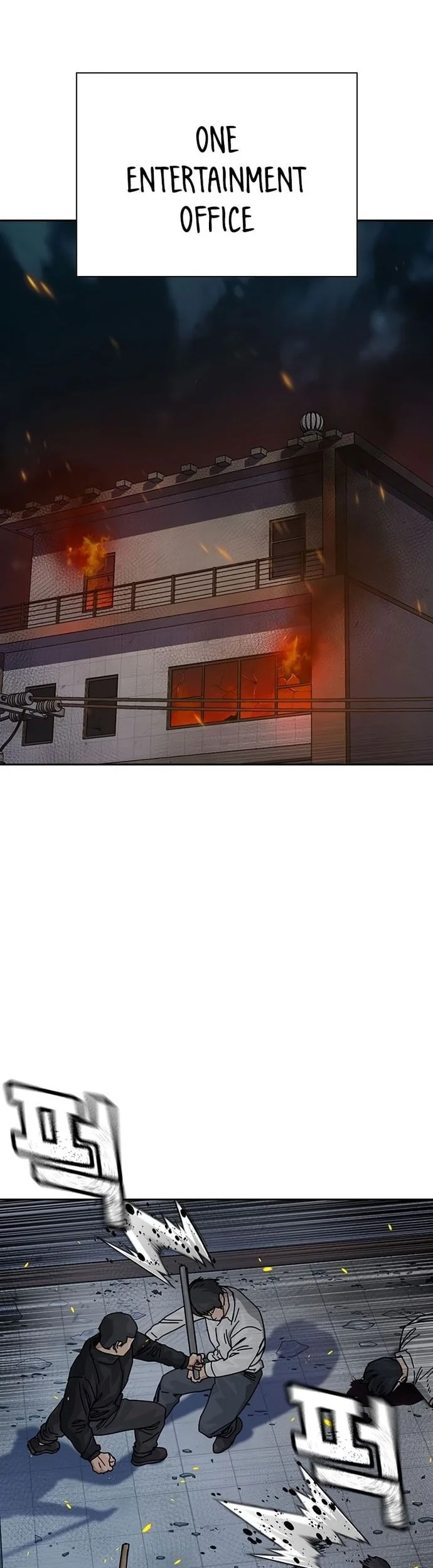 Manhwa Everyone Loves Her Chapter 182 gambar 2