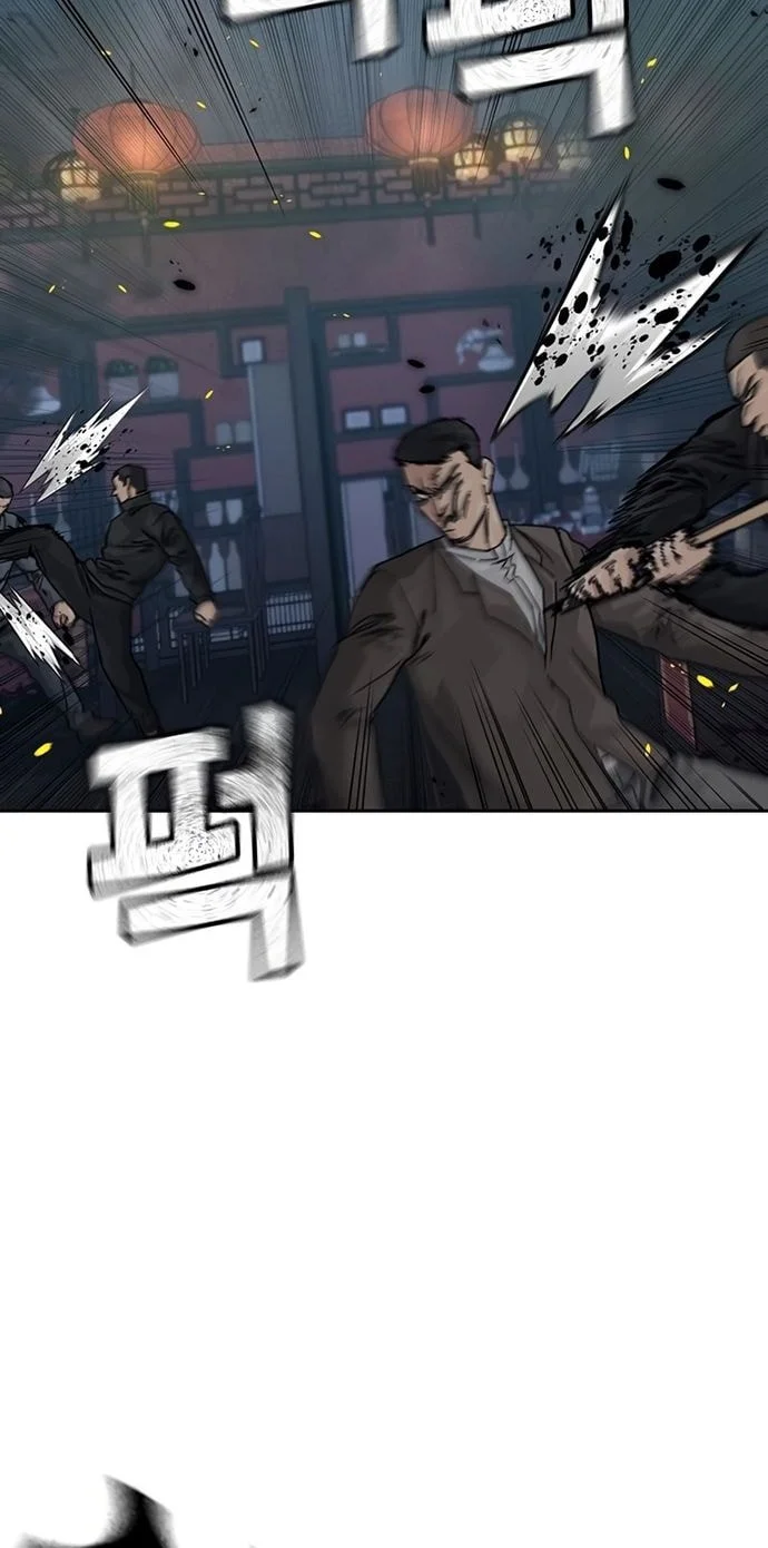 Everyone Loves Her Chapter 182 Gambar 60