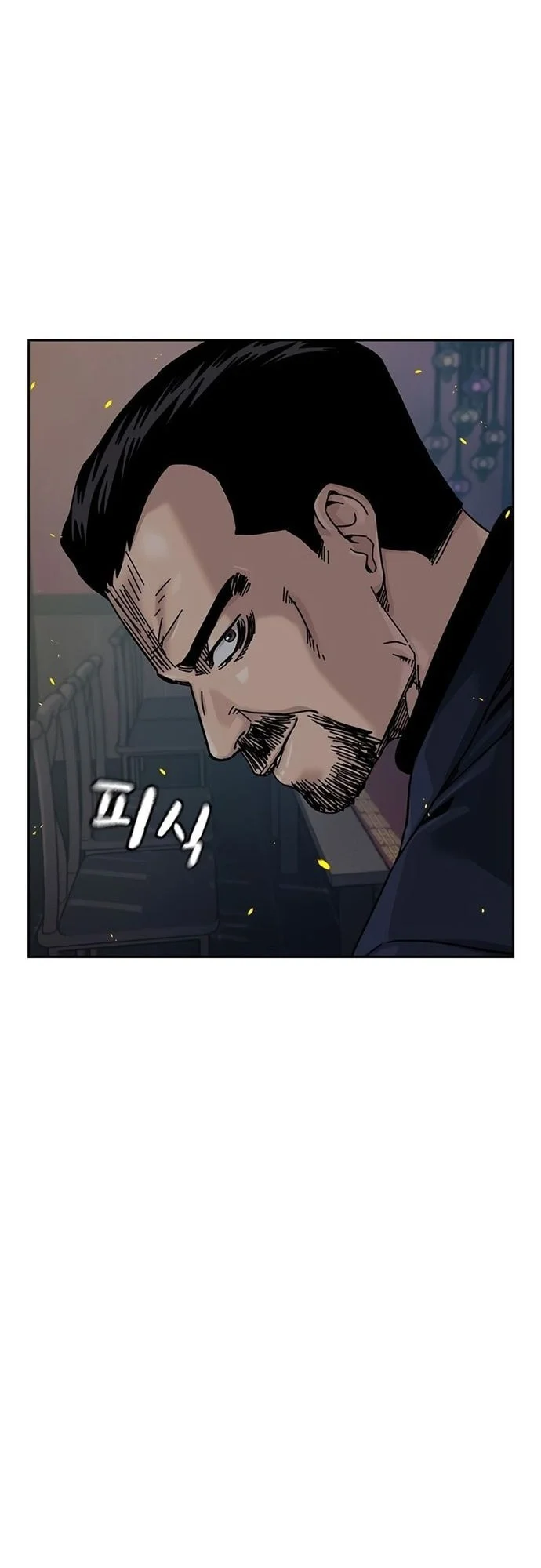 Everyone Loves Her Chapter 182 Gambar 69