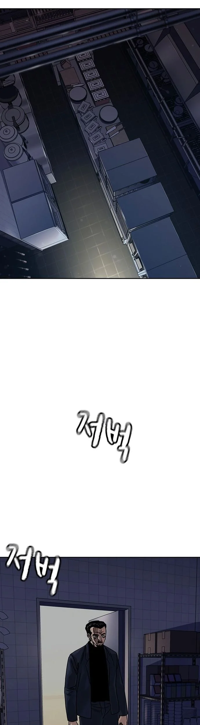 Everyone Loves Her Chapter 182 Gambar 70