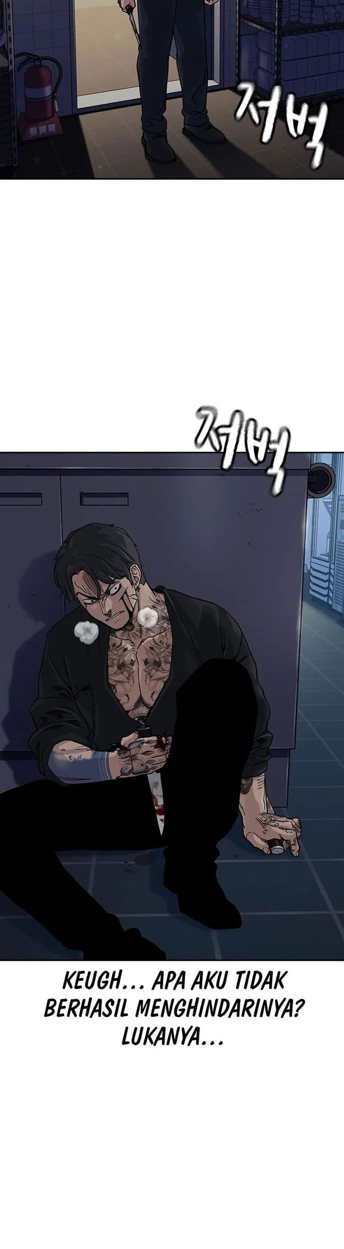 Everyone Loves Her Chapter 182 Gambar 71