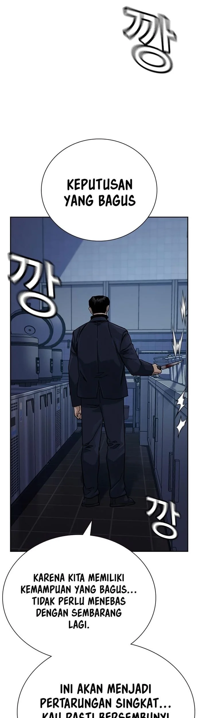 Everyone Loves Her Chapter 182 Gambar 76