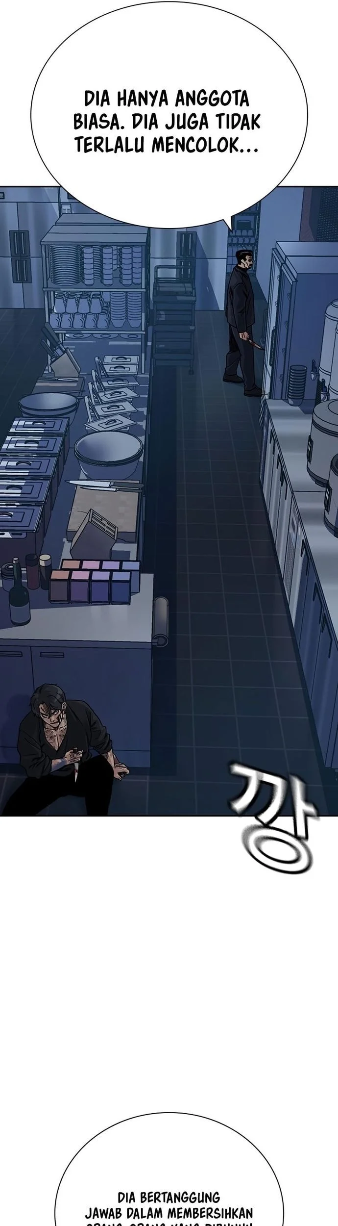 Everyone Loves Her Chapter 182 Gambar 82