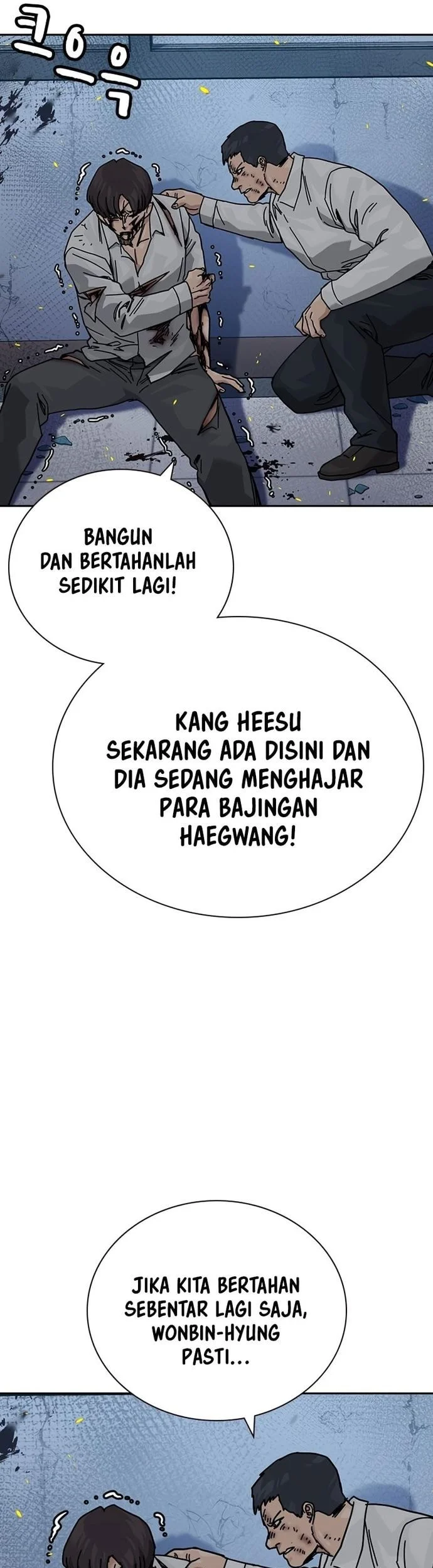 Everyone Loves Her Chapter 182 Gambar 4