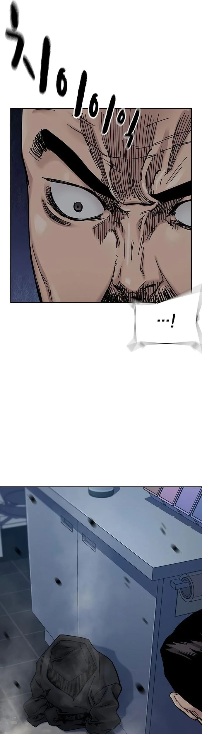 Everyone Loves Her Chapter 182 Gambar 91