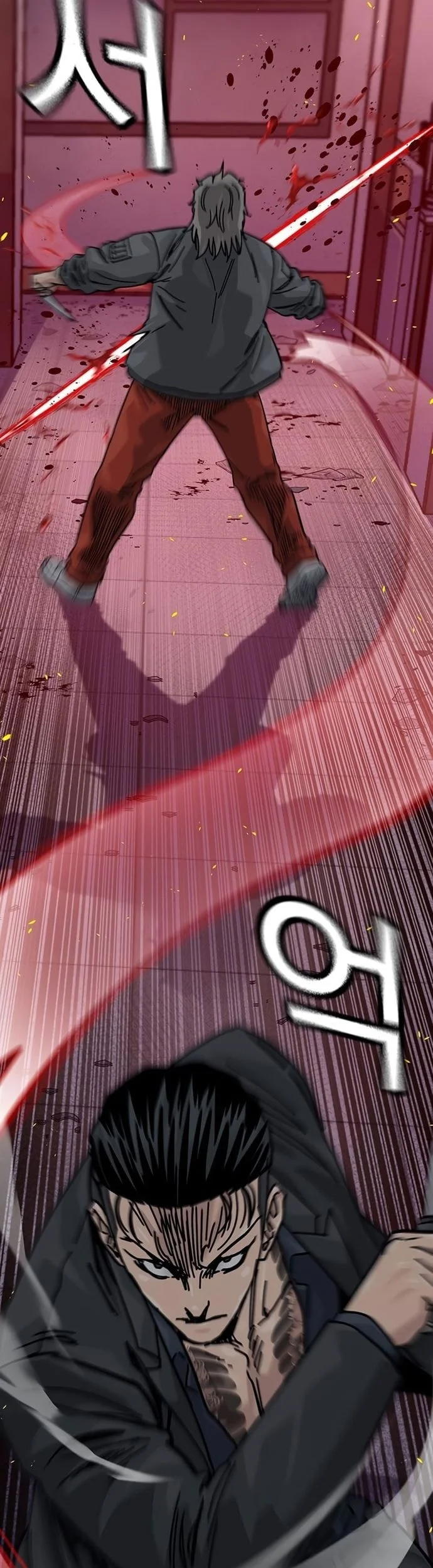 Everyone Loves Her Chapter 182 Gambar 16