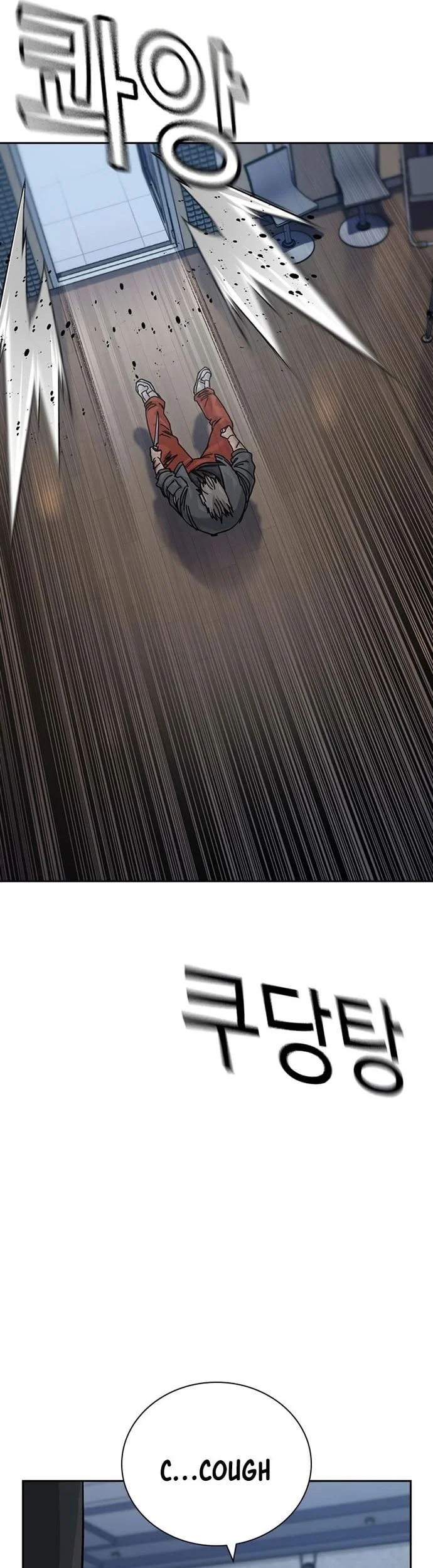 Everyone Loves Her Chapter 182 Gambar 19