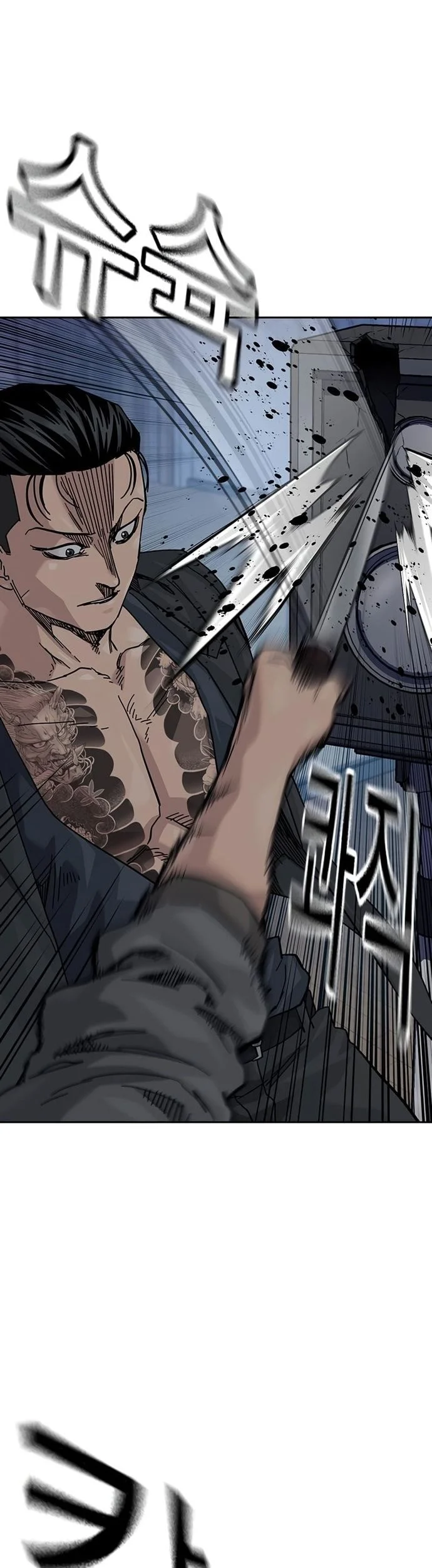 Everyone Loves Her Chapter 182 Gambar 25