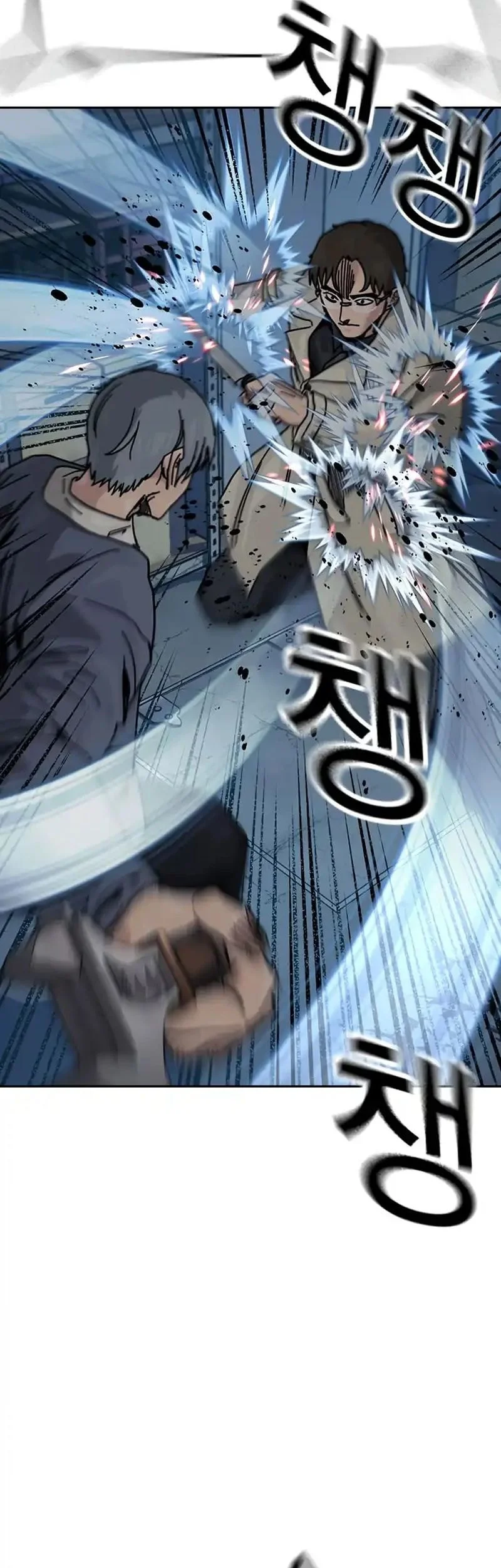 Everyone Loves Her Chapter 183 Gambar 51