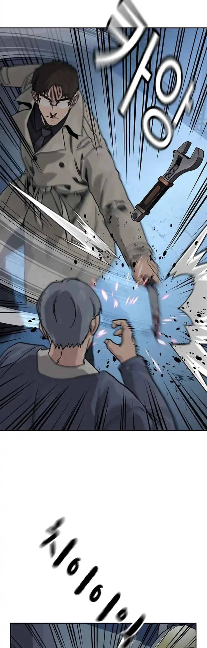 Everyone Loves Her Chapter 183 Gambar 52