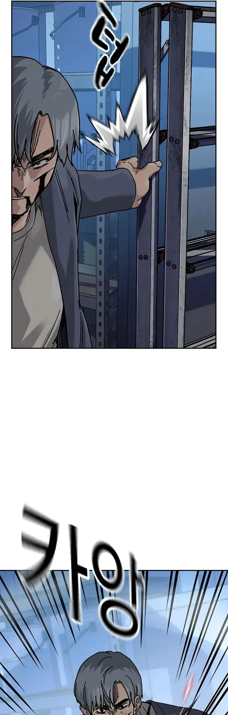 Everyone Loves Her Chapter 183 Gambar 58