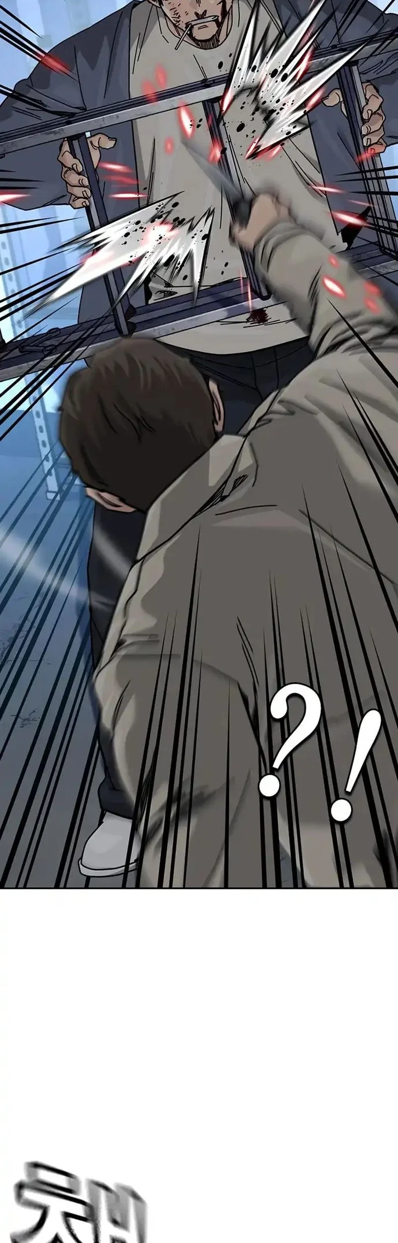 Everyone Loves Her Chapter 183 Gambar 59