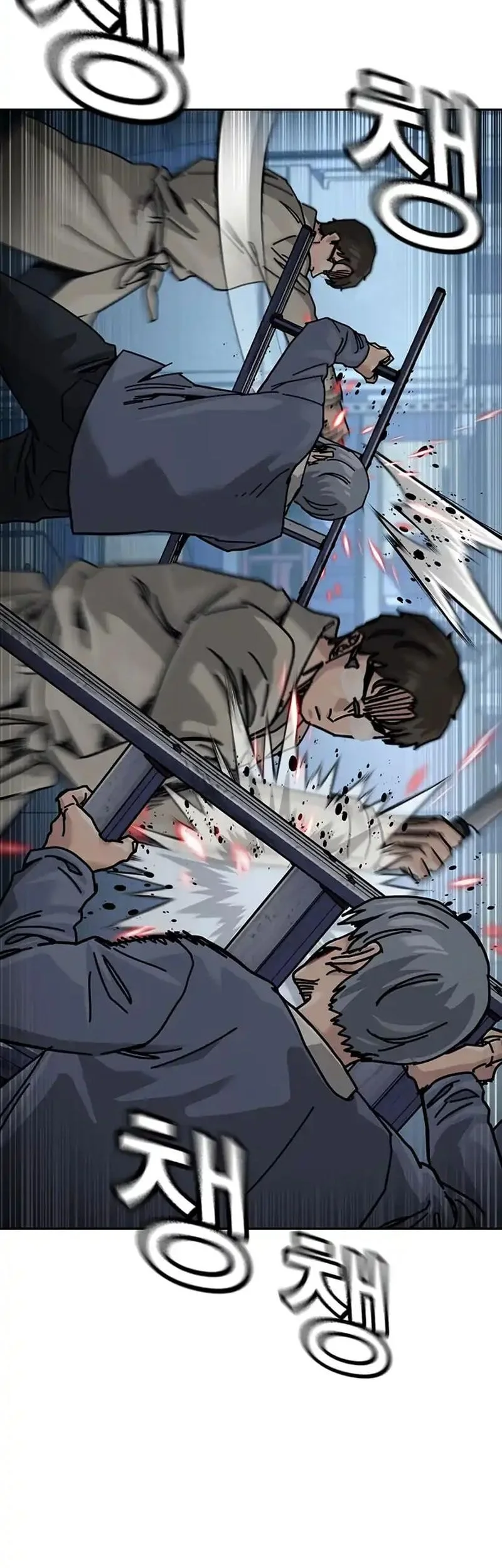 Everyone Loves Her Chapter 183 Gambar 60