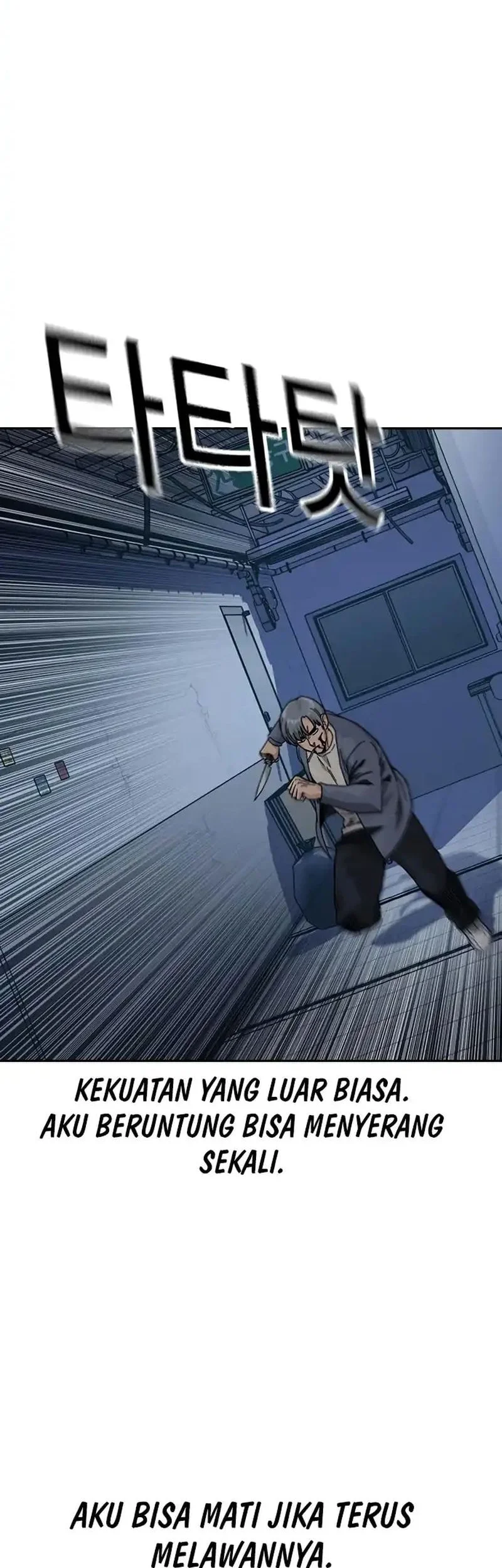 Everyone Loves Her Chapter 183 Gambar 67