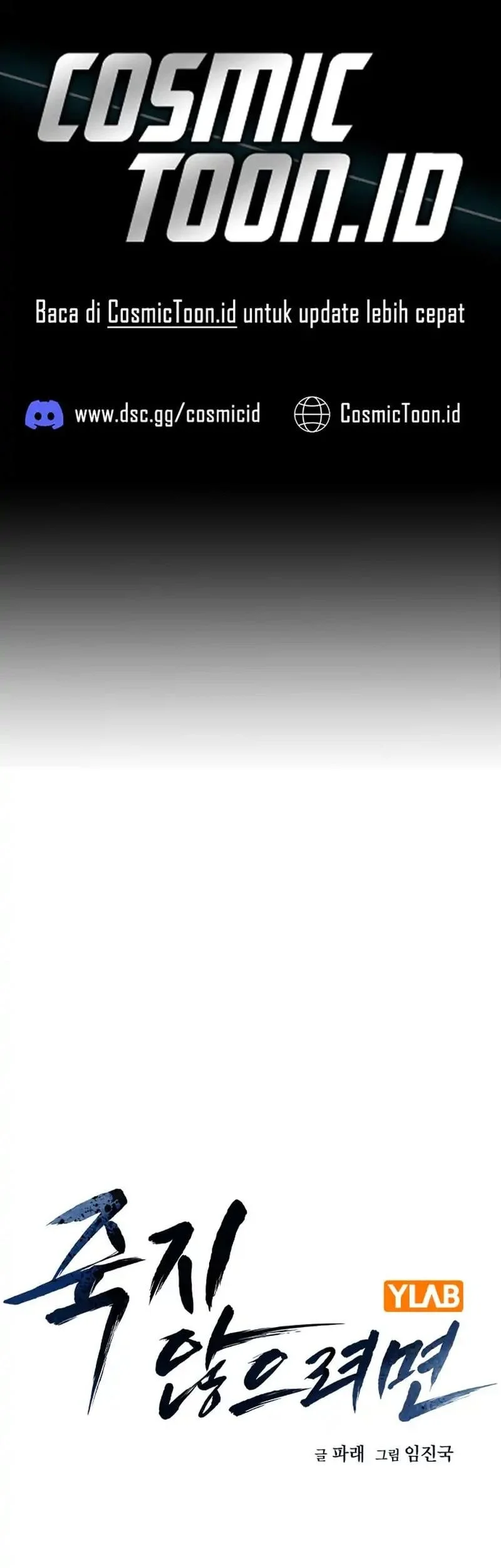 Komik Everyone Loves Her Chapter 183 gambar 1