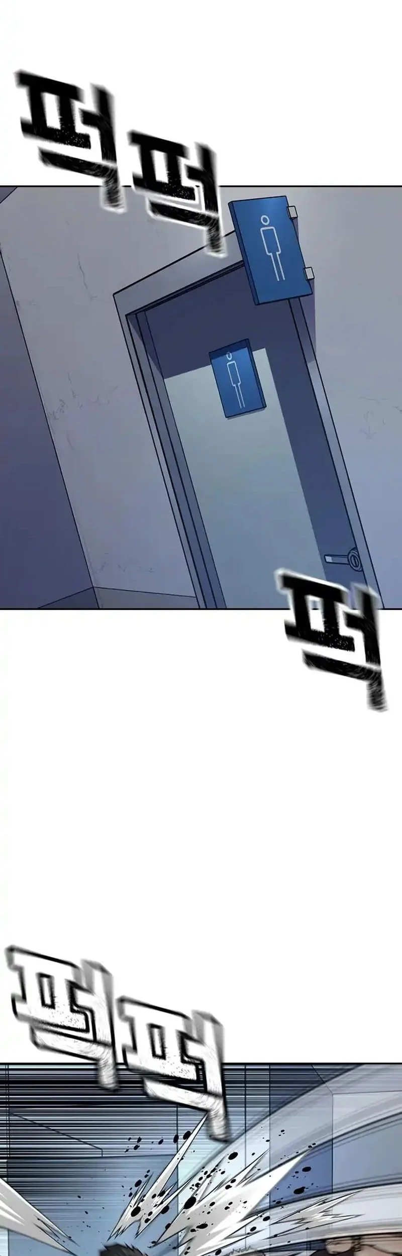 Everyone Loves Her Chapter 183 Gambar 71