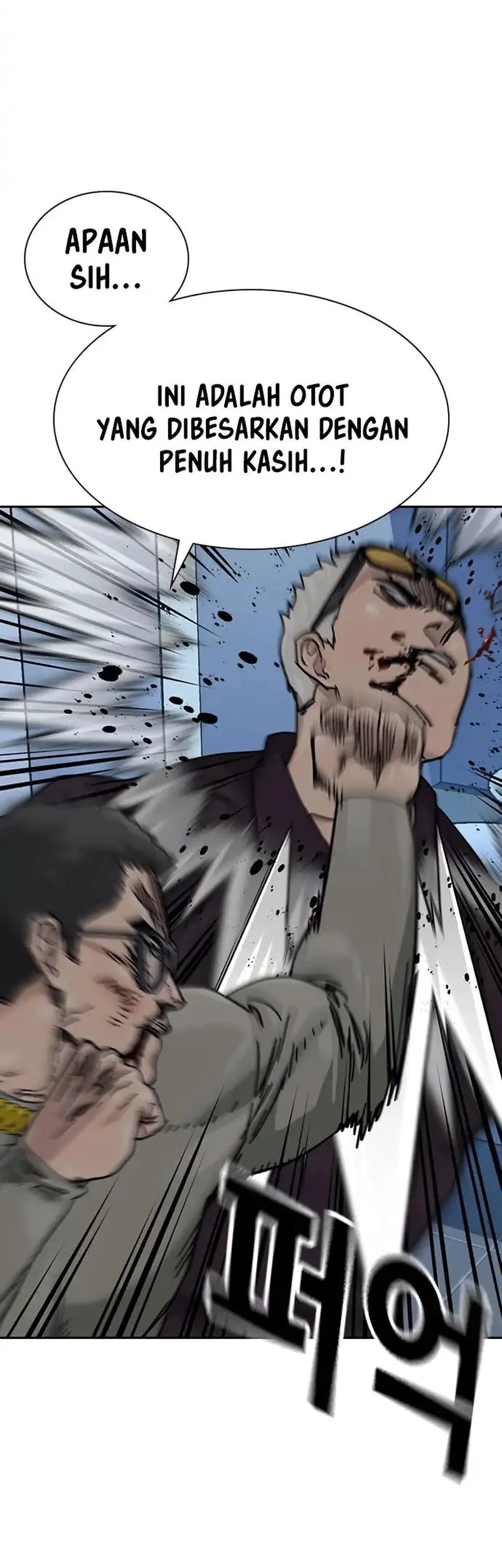 Everyone Loves Her Chapter 183 Gambar 74