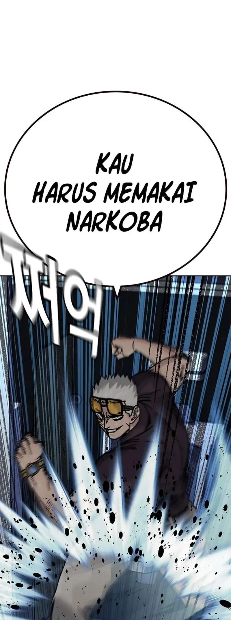 Everyone Loves Her Chapter 183 Gambar 76