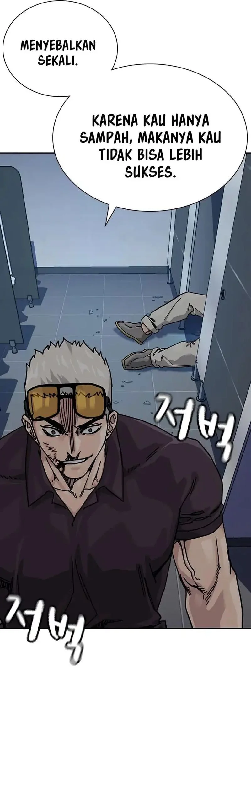 Everyone Loves Her Chapter 183 Gambar 80