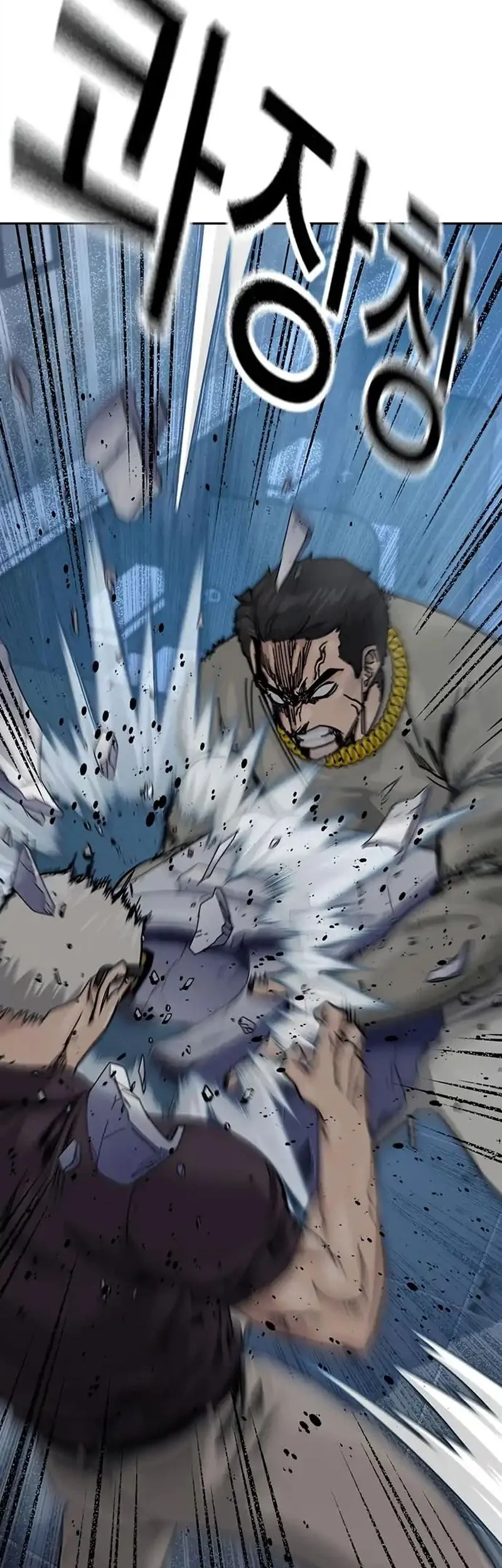 Everyone Loves Her Chapter 183 Gambar 87