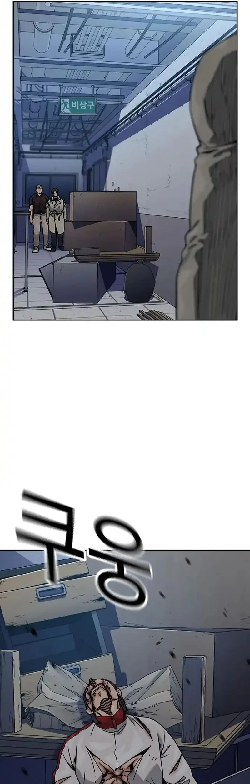 Everyone Loves Her Chapter 183 Gambar 8