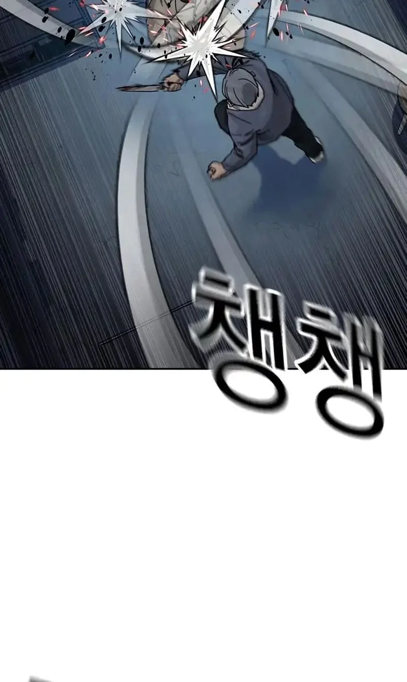 Everyone Loves Her Chapter 183 Gambar 16