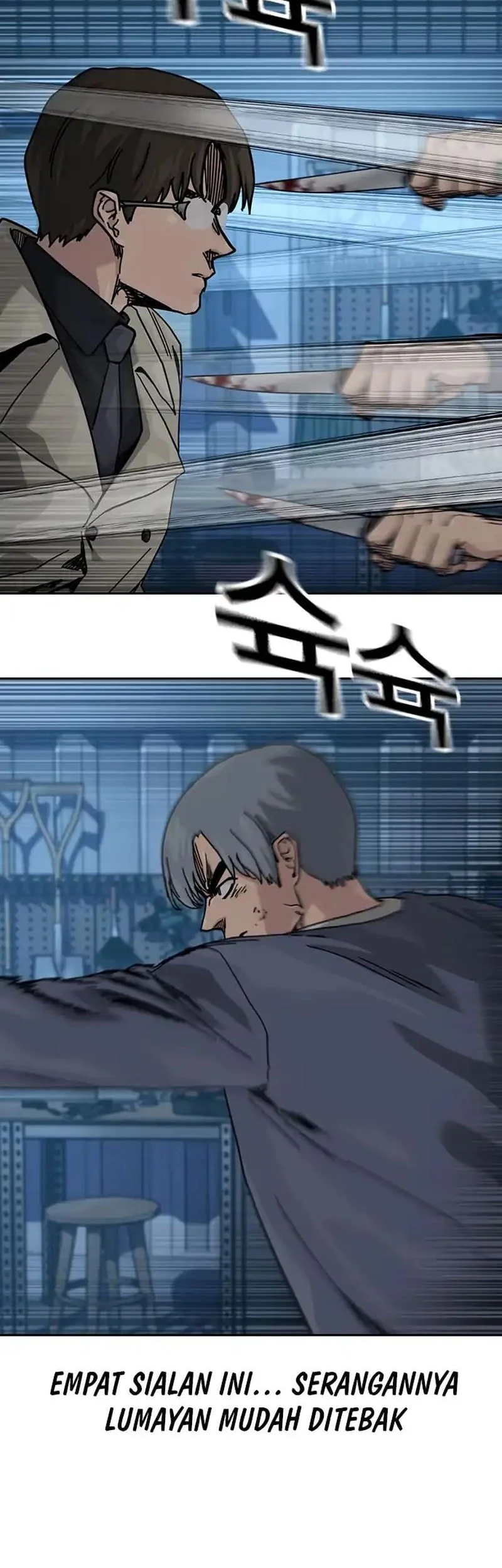 Everyone Loves Her Chapter 183 Gambar 18