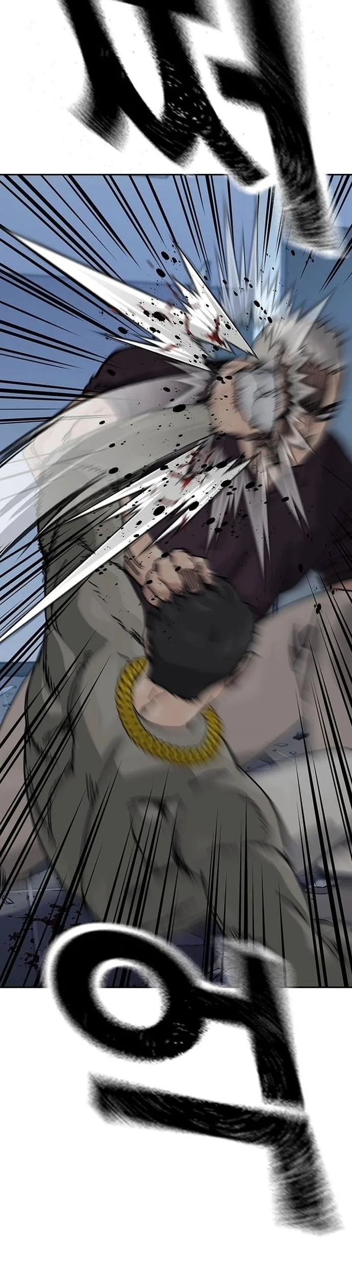 Everyone Loves Her Chapter 184 Gambar 28