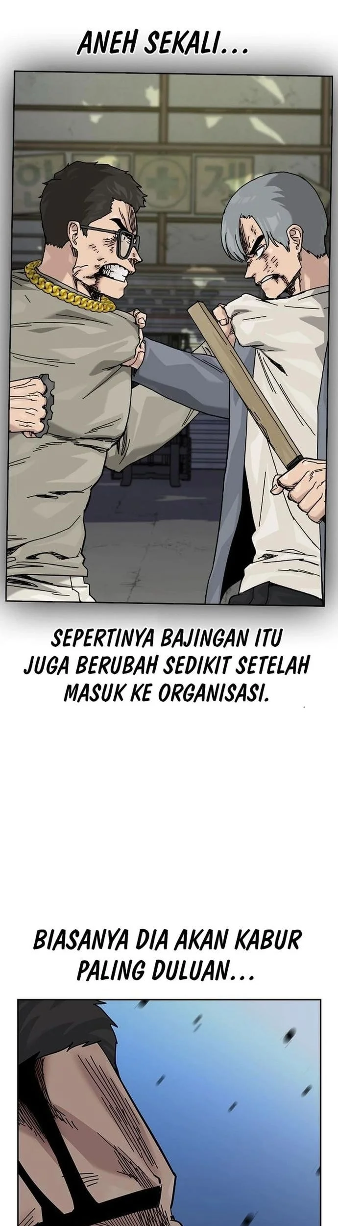 Everyone Loves Her Chapter 184 Gambar 43