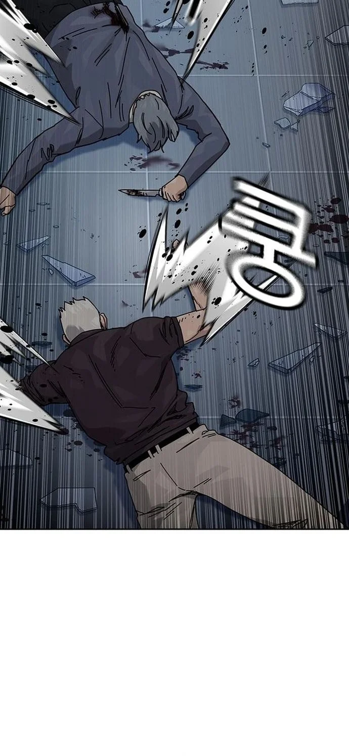 Everyone Loves Her Chapter 184 Gambar 48