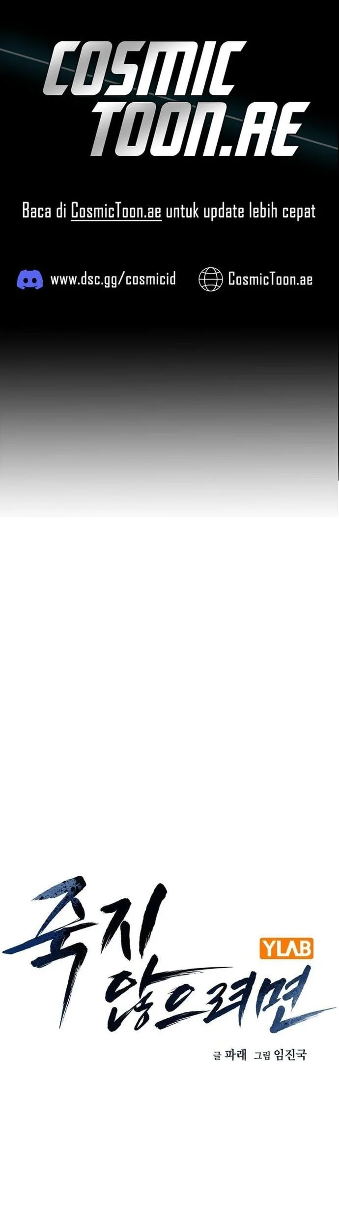 Komik Everyone Loves Her Chapter 184 gambar 1