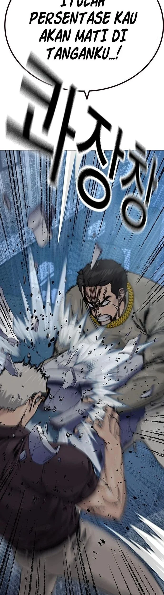 Everyone Loves Her Chapter 184 Gambar 5