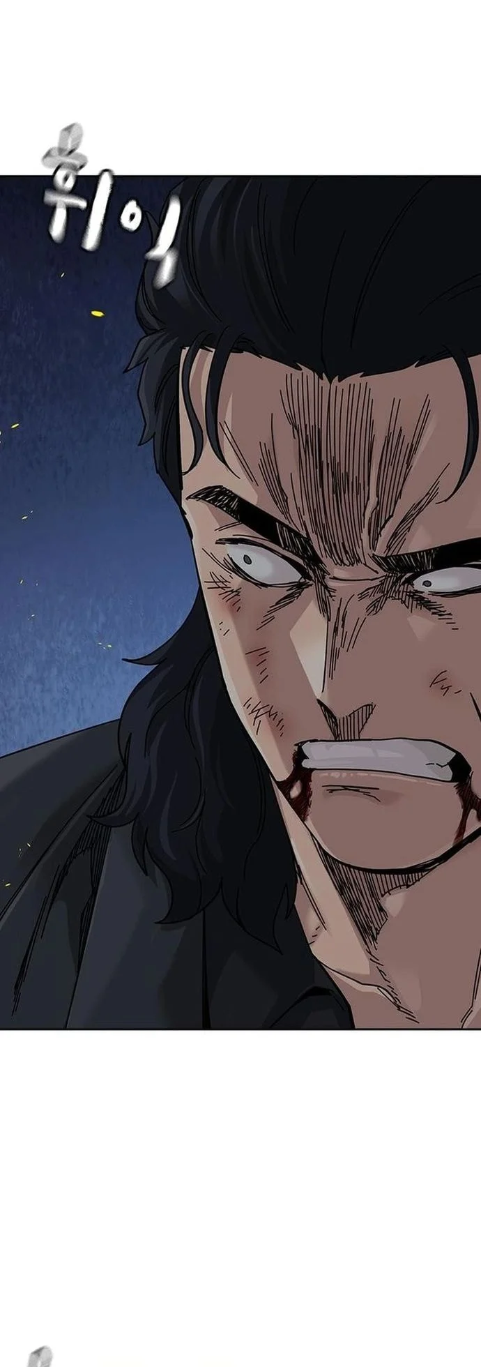 Everyone Loves Her Chapter 184 Gambar 90