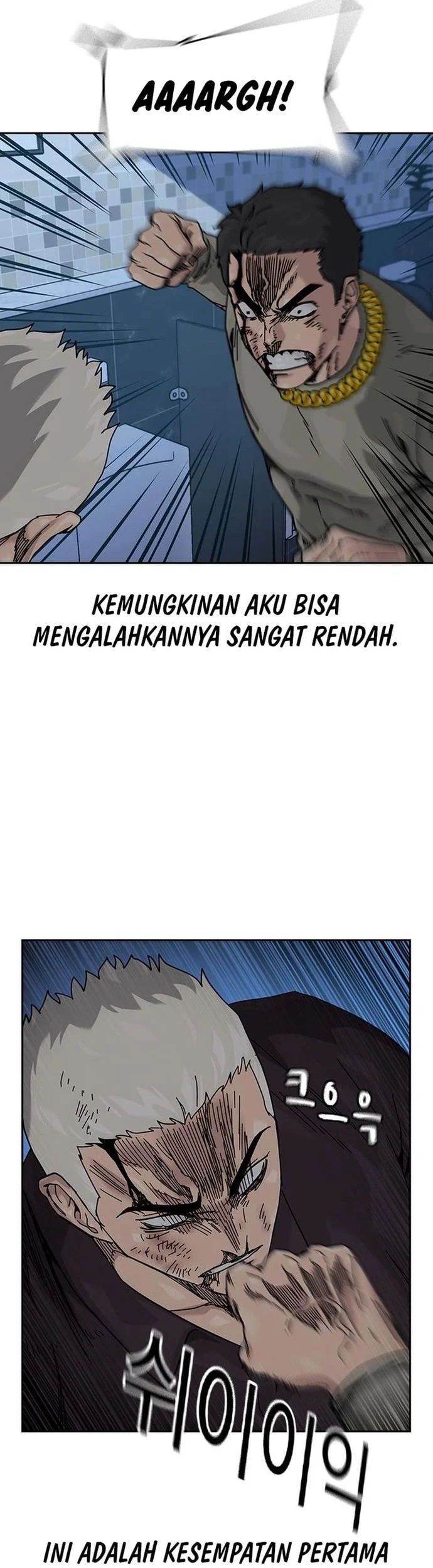 Everyone Loves Her Chapter 184 Gambar 7