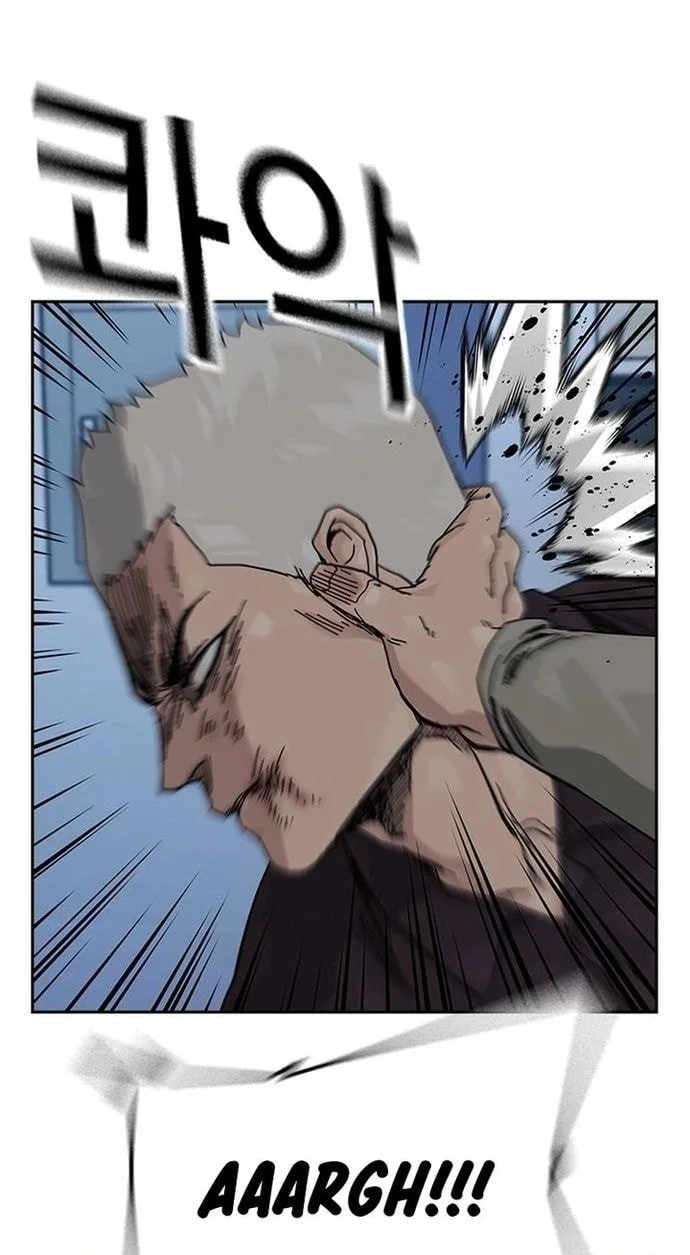 Everyone Loves Her Chapter 184 Gambar 9