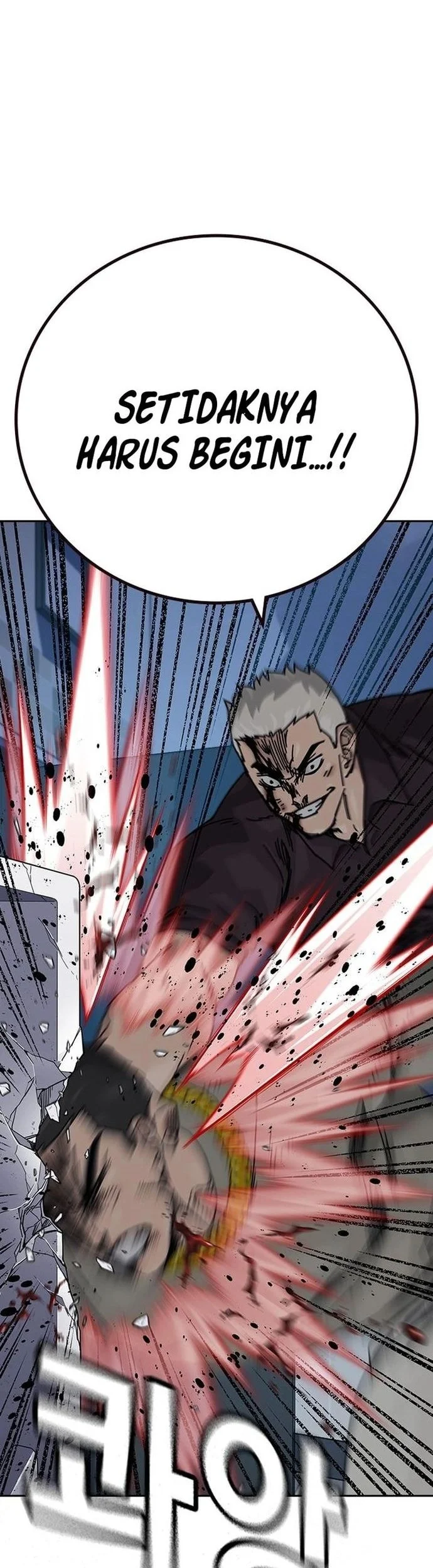 Everyone Loves Her Chapter 184 Gambar 20