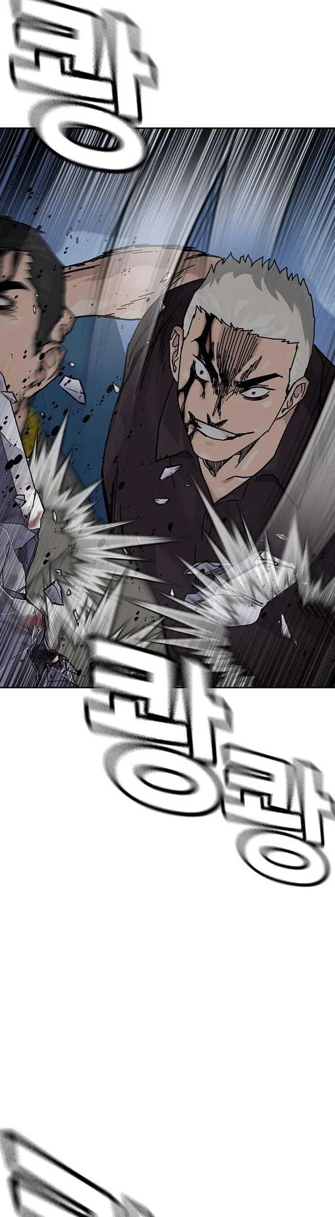 Everyone Loves Her Chapter 184 Gambar 22