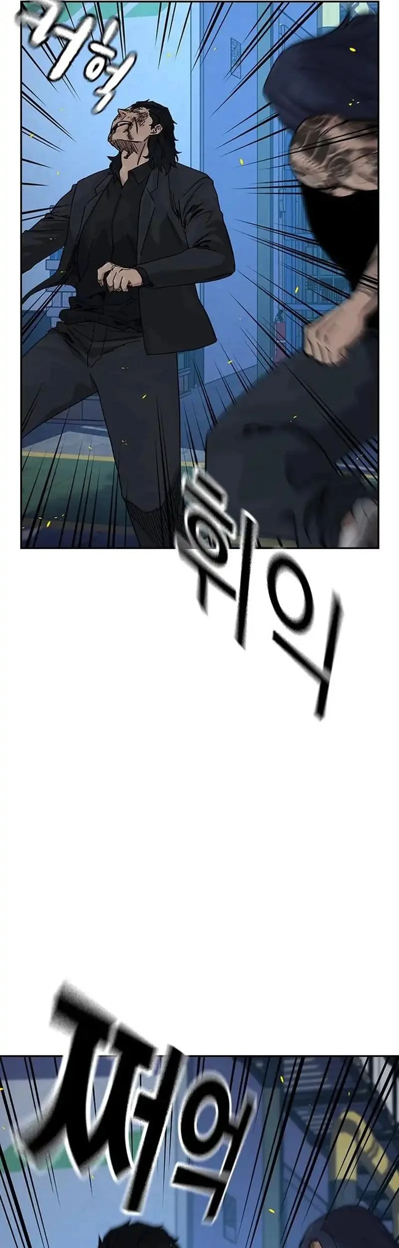 Everyone Loves Her Chapter 185 Gambar 31