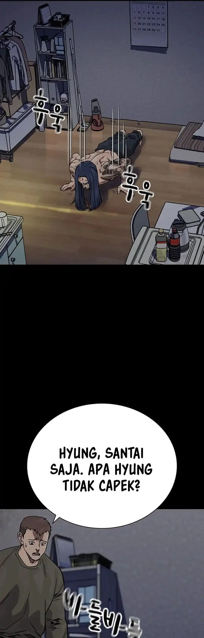 Everyone Loves Her Chapter 185 Gambar 34